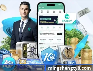 明升体育 APP 深度功能